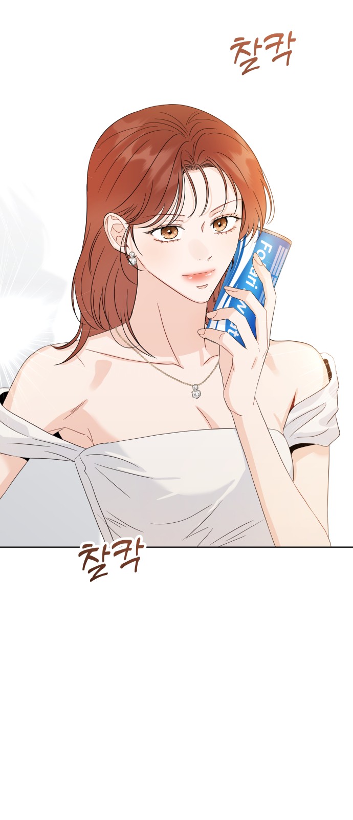 45 페이지