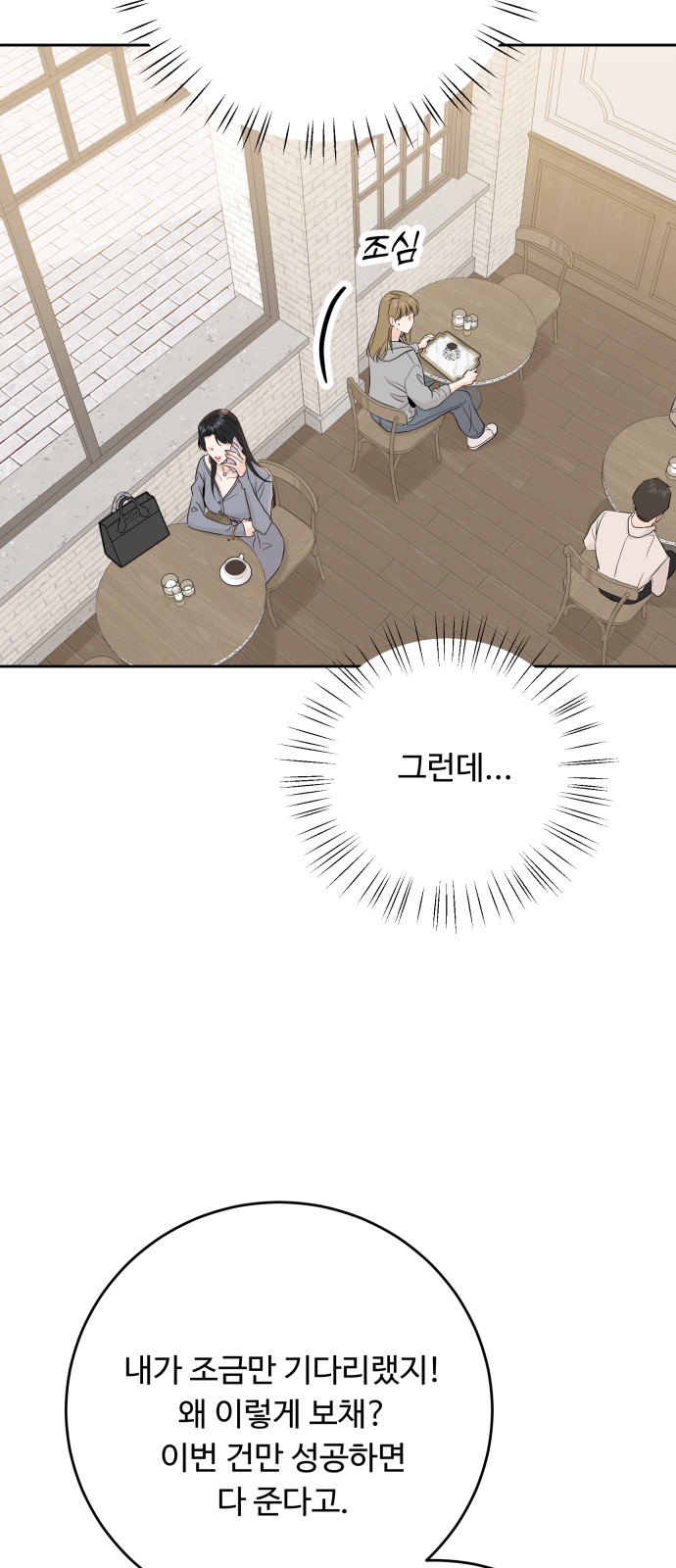 41 페이지