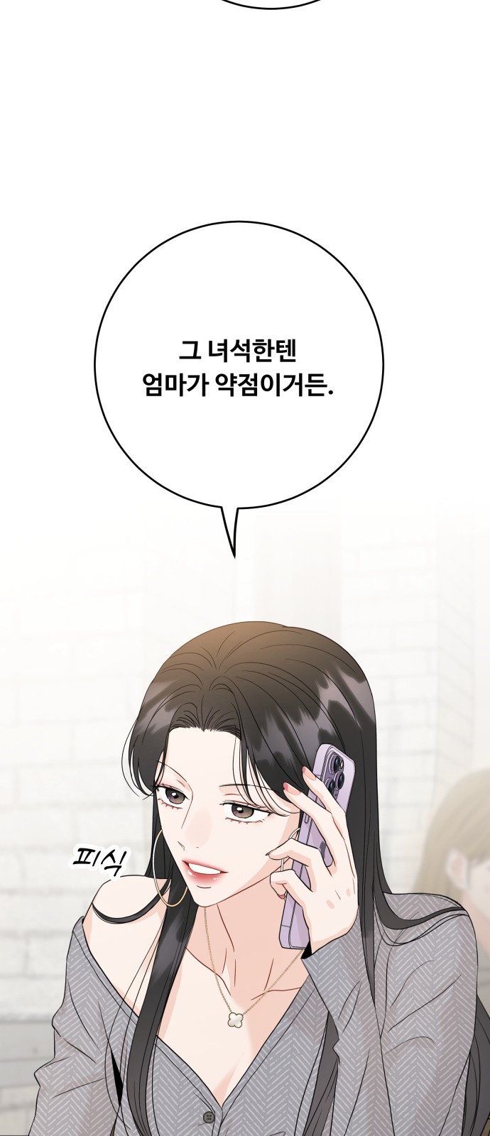 45 페이지