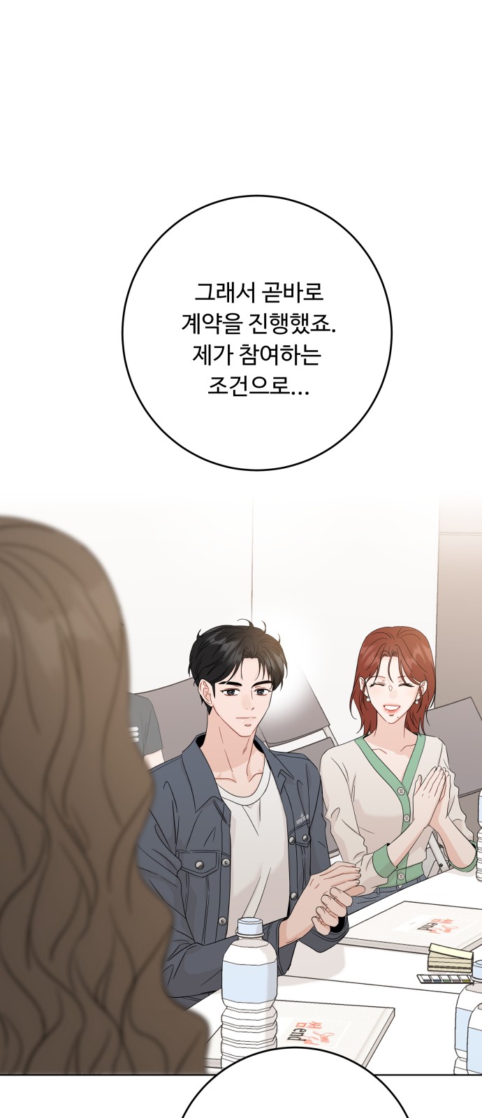 46 페이지