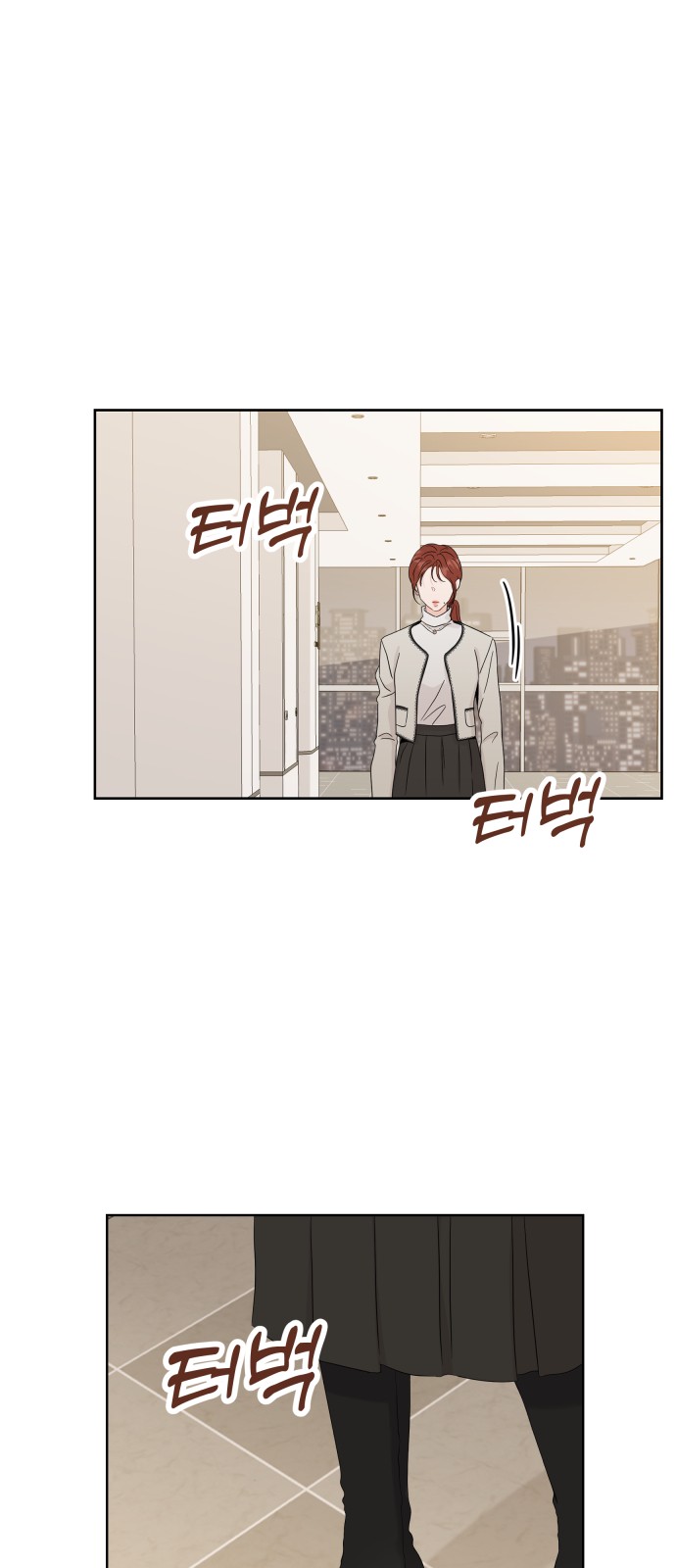 55 페이지
