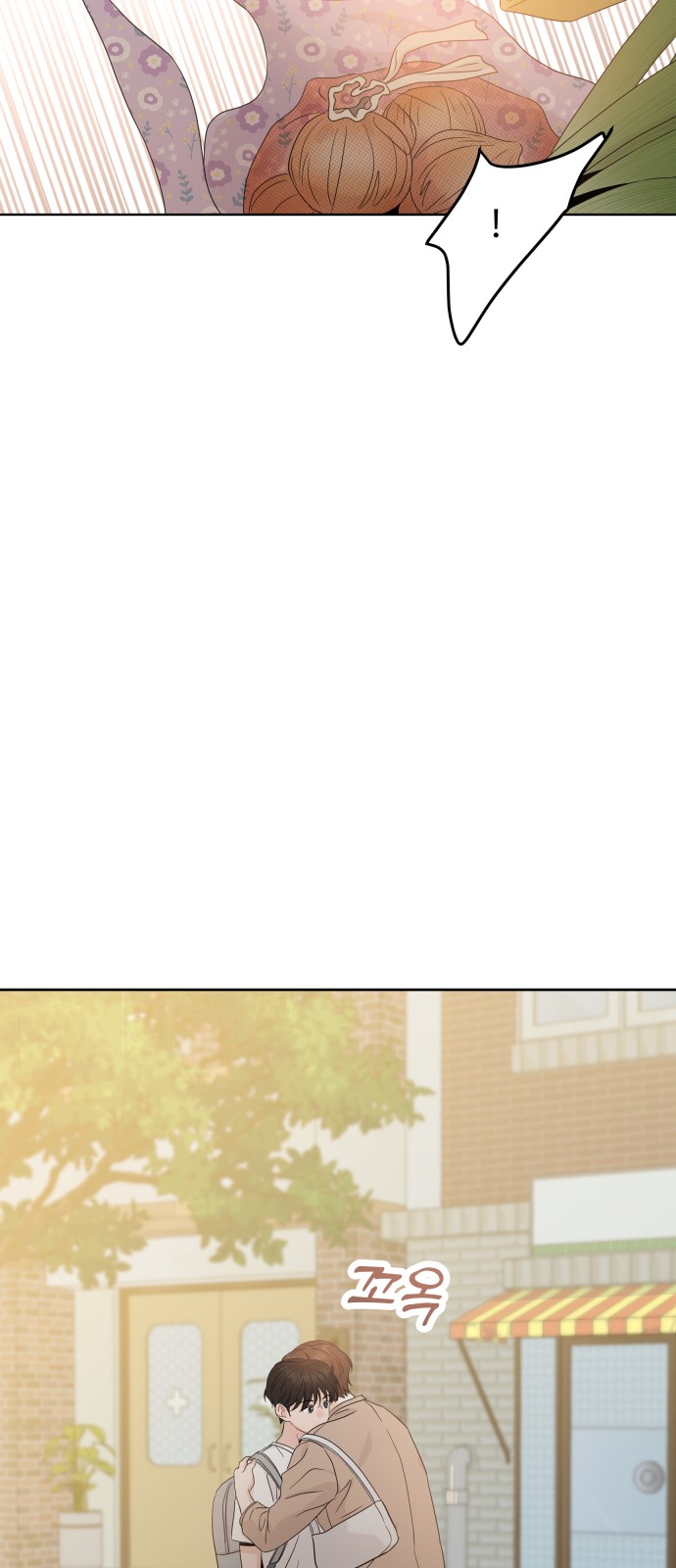 73 페이지
