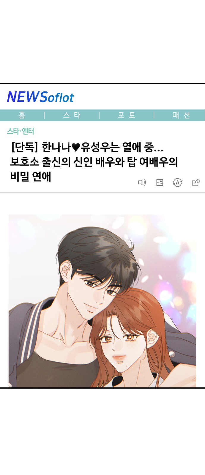 1 페이지