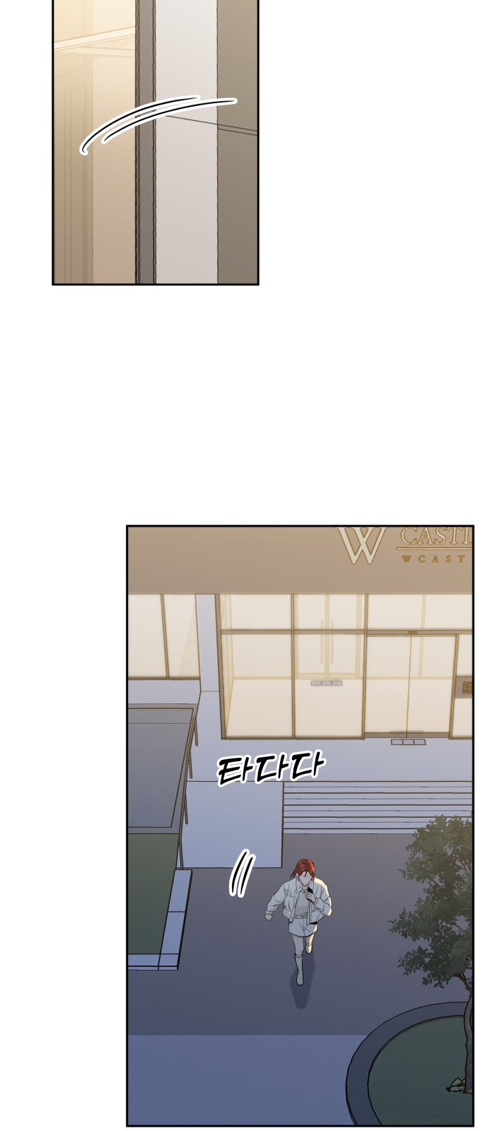 46 페이지