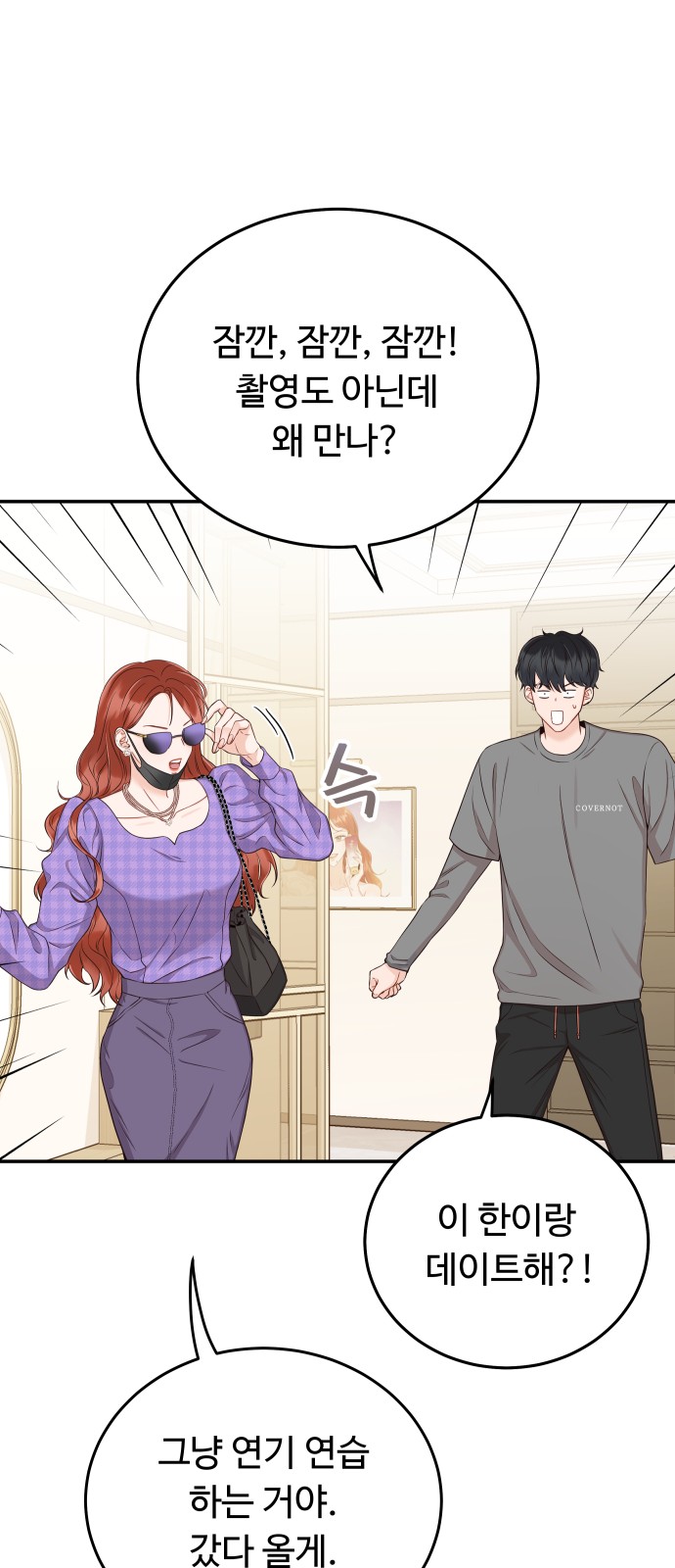 15 페이지