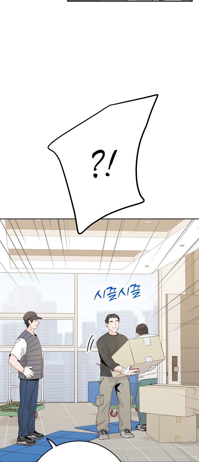 60 페이지