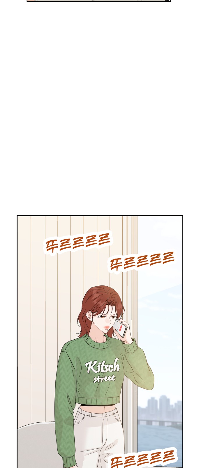 33 페이지