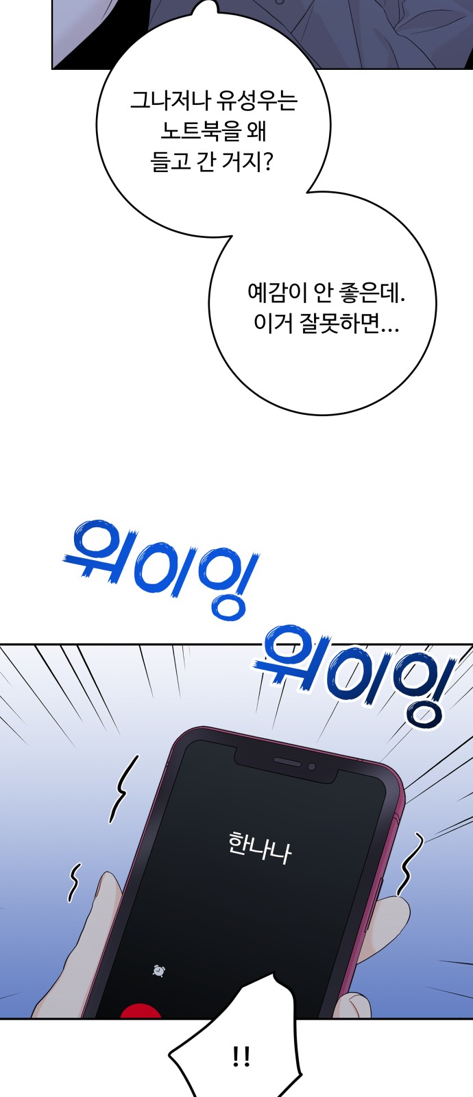 22 페이지