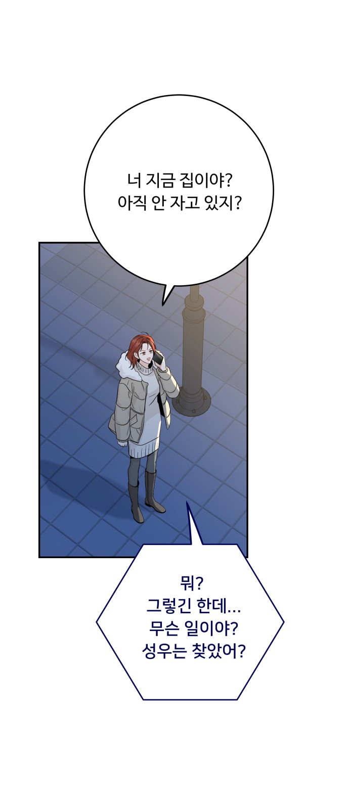 24 페이지