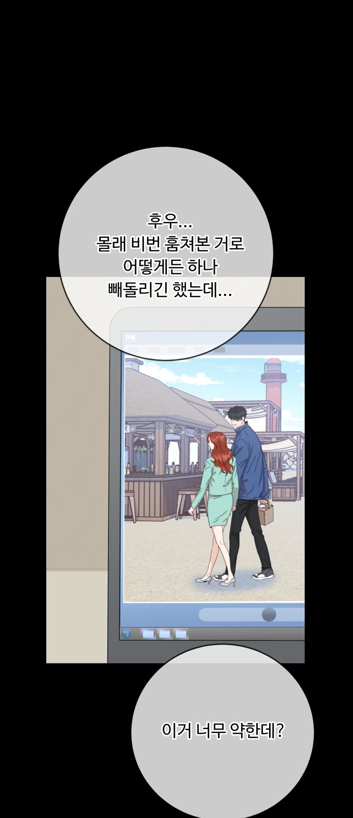 50 페이지