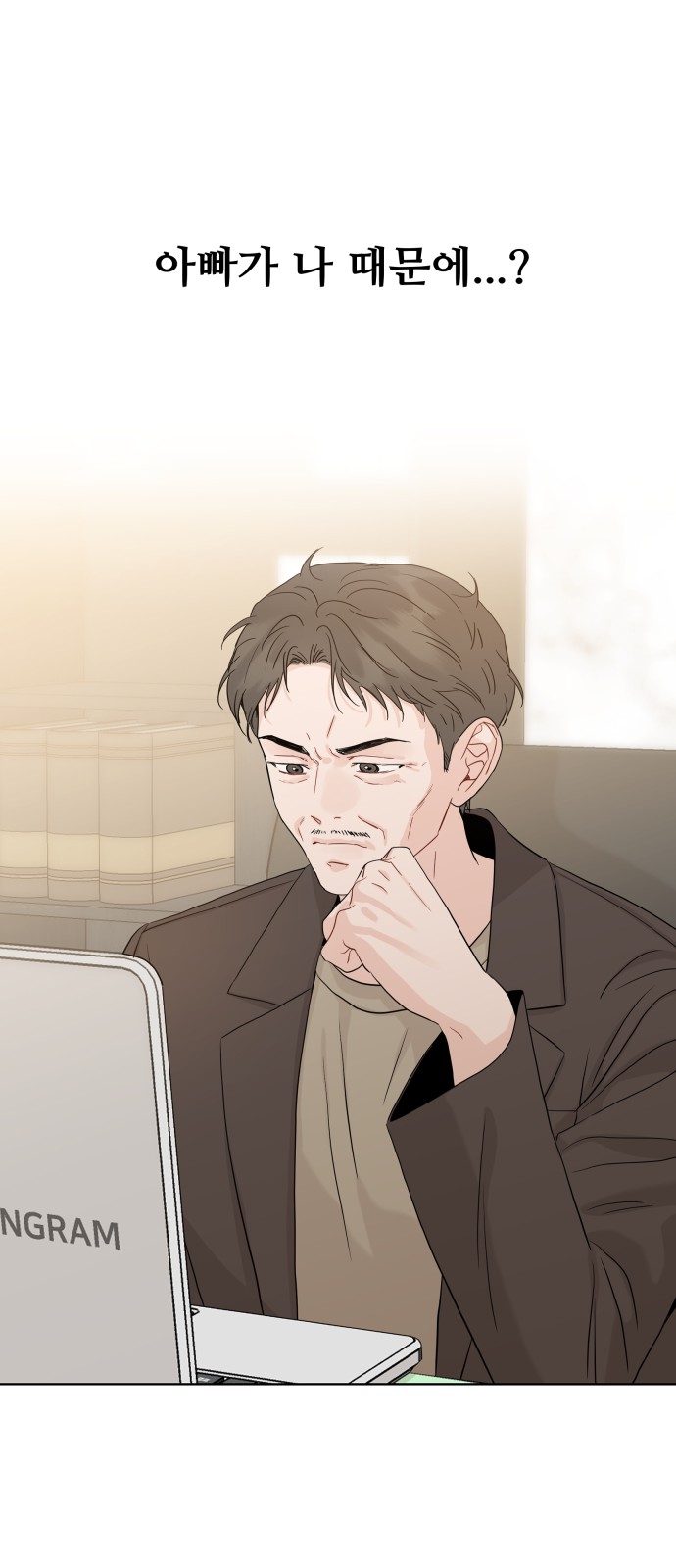 65 페이지