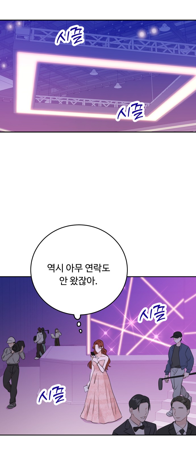 50 페이지