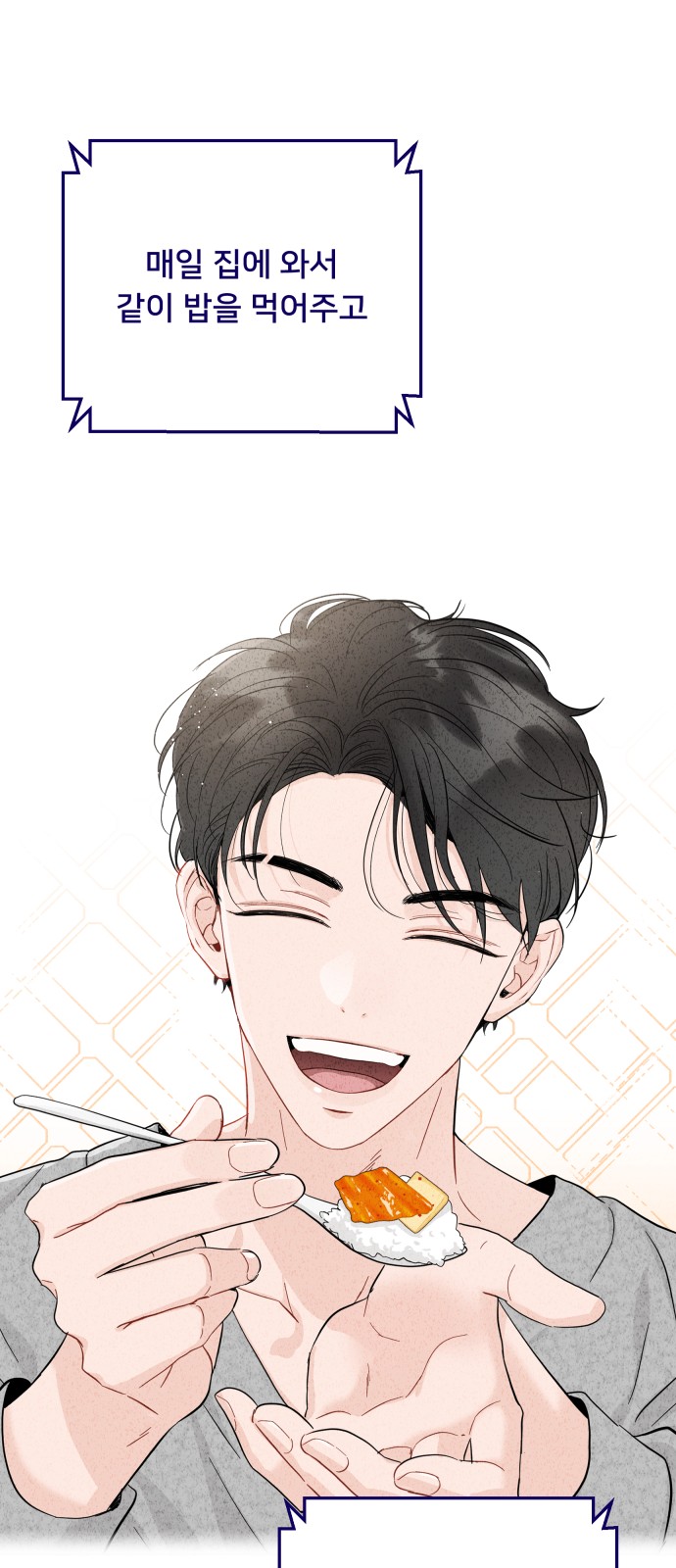 94 페이지