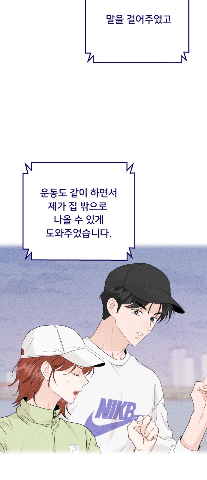 95 페이지