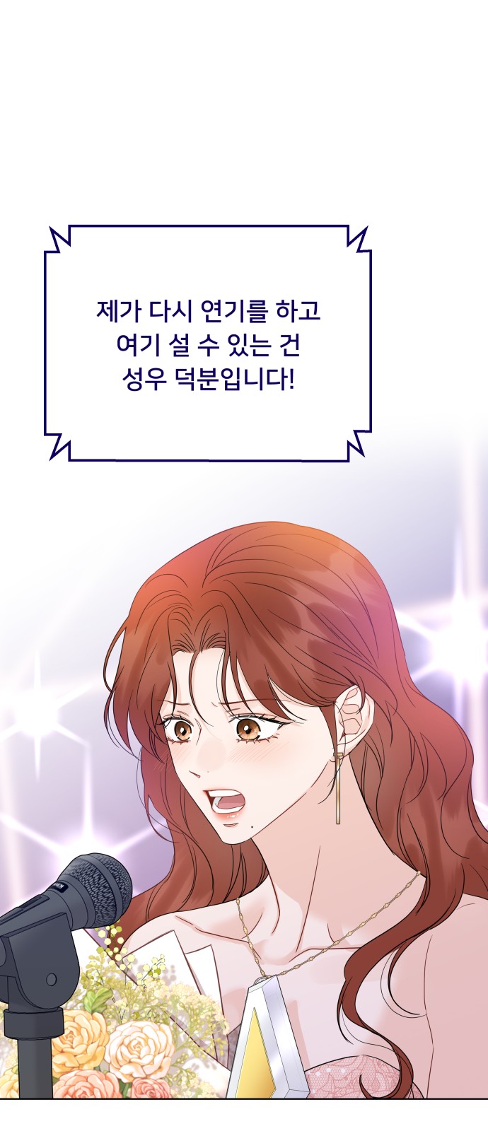 96 페이지