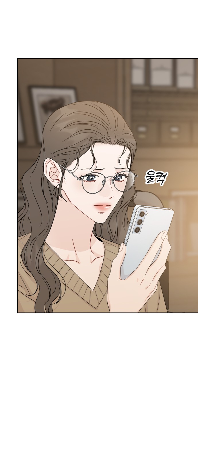 77 페이지