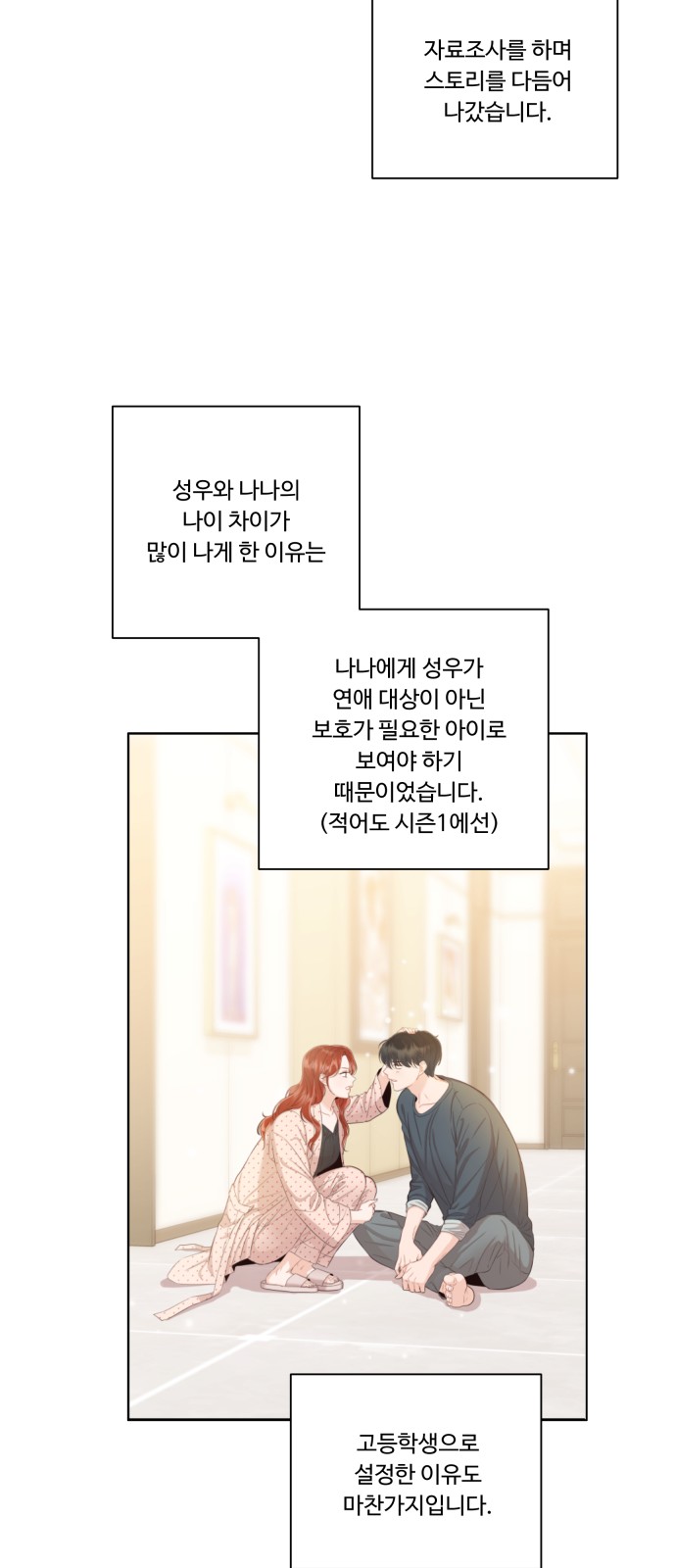 22 페이지