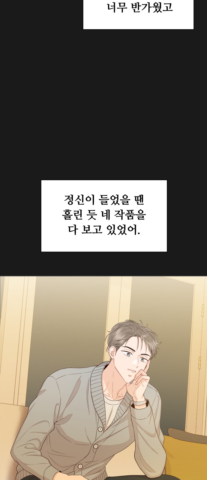 41 페이지