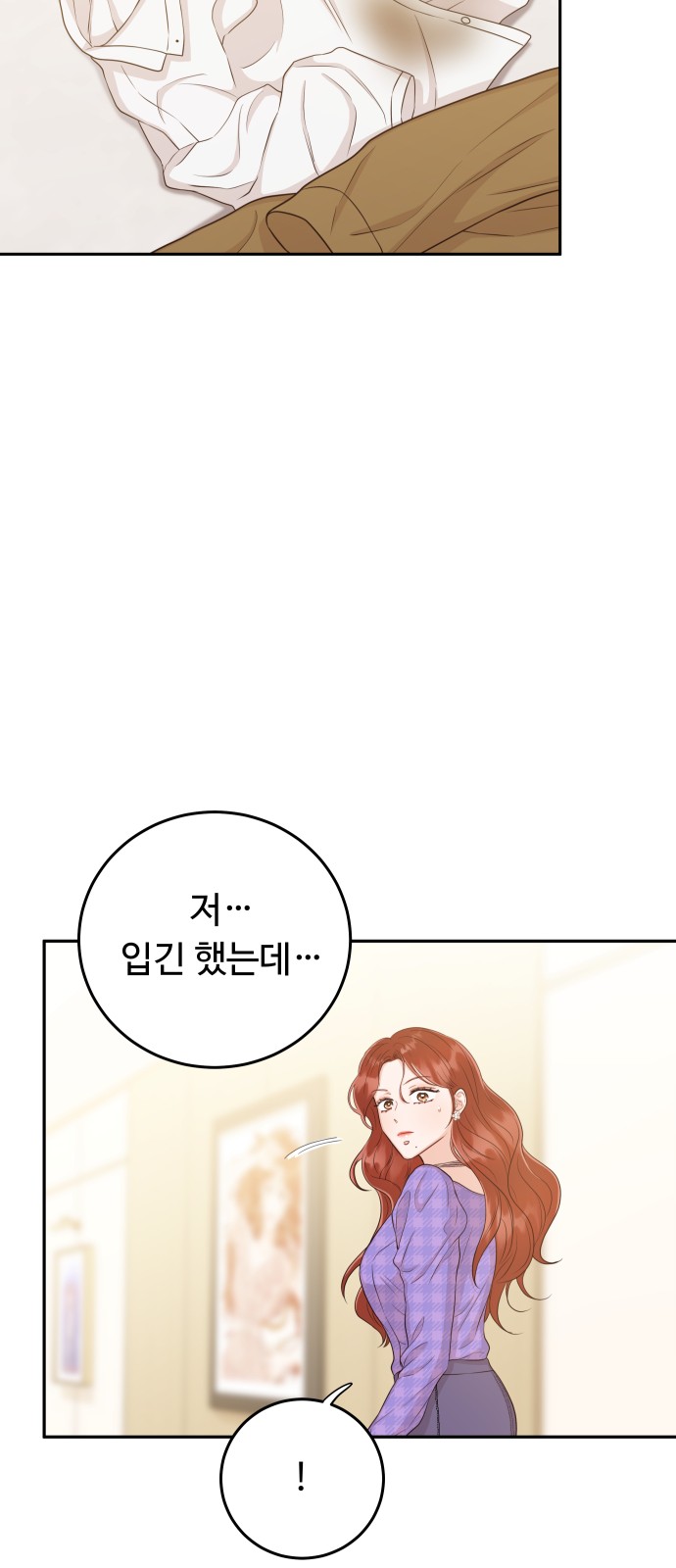 59 페이지
