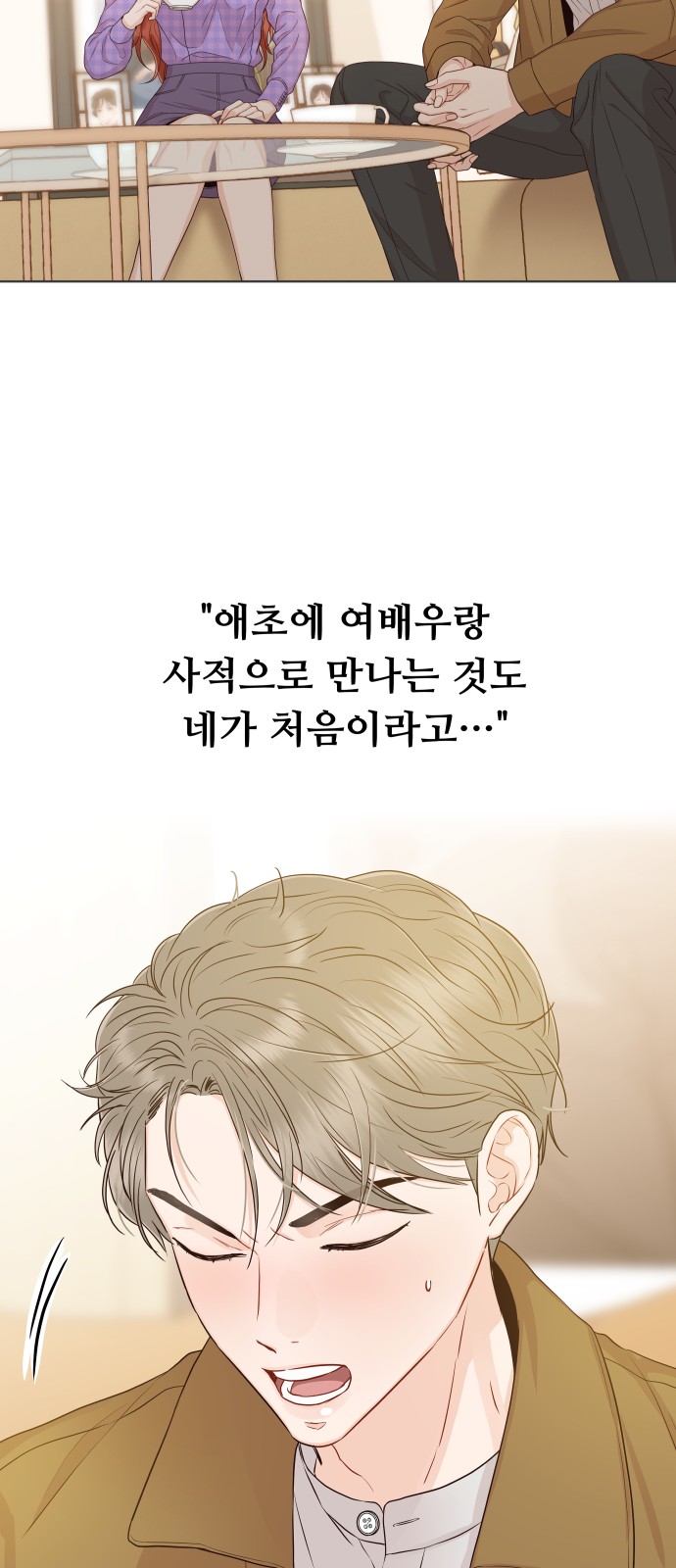 17 페이지