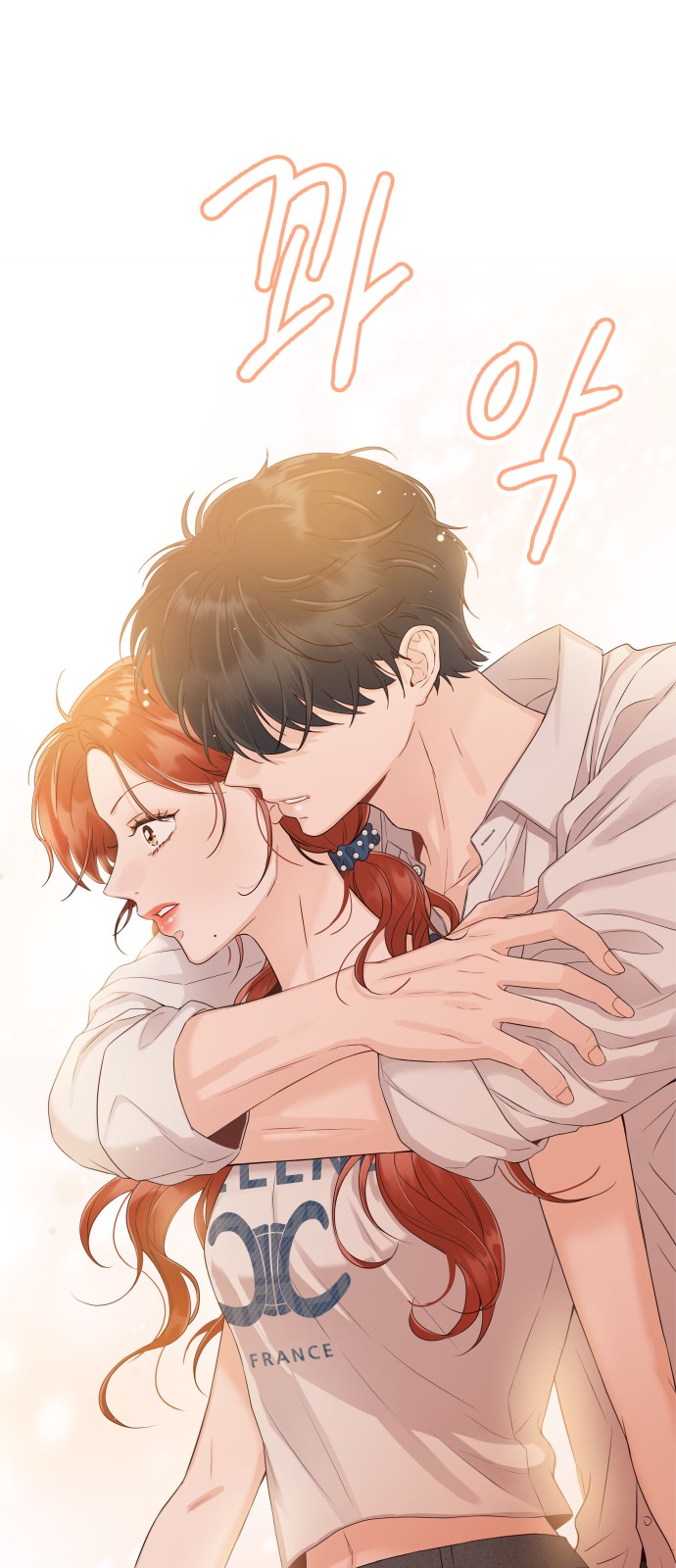 51 페이지