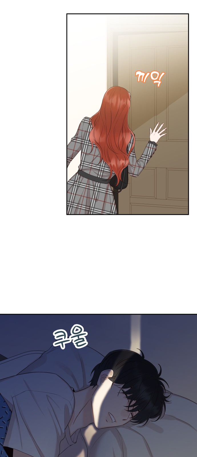 59 페이지
