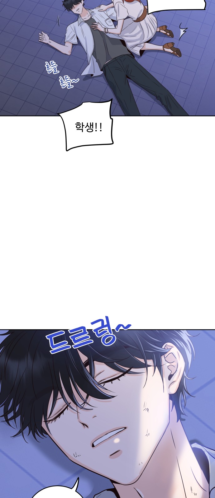 25 페이지