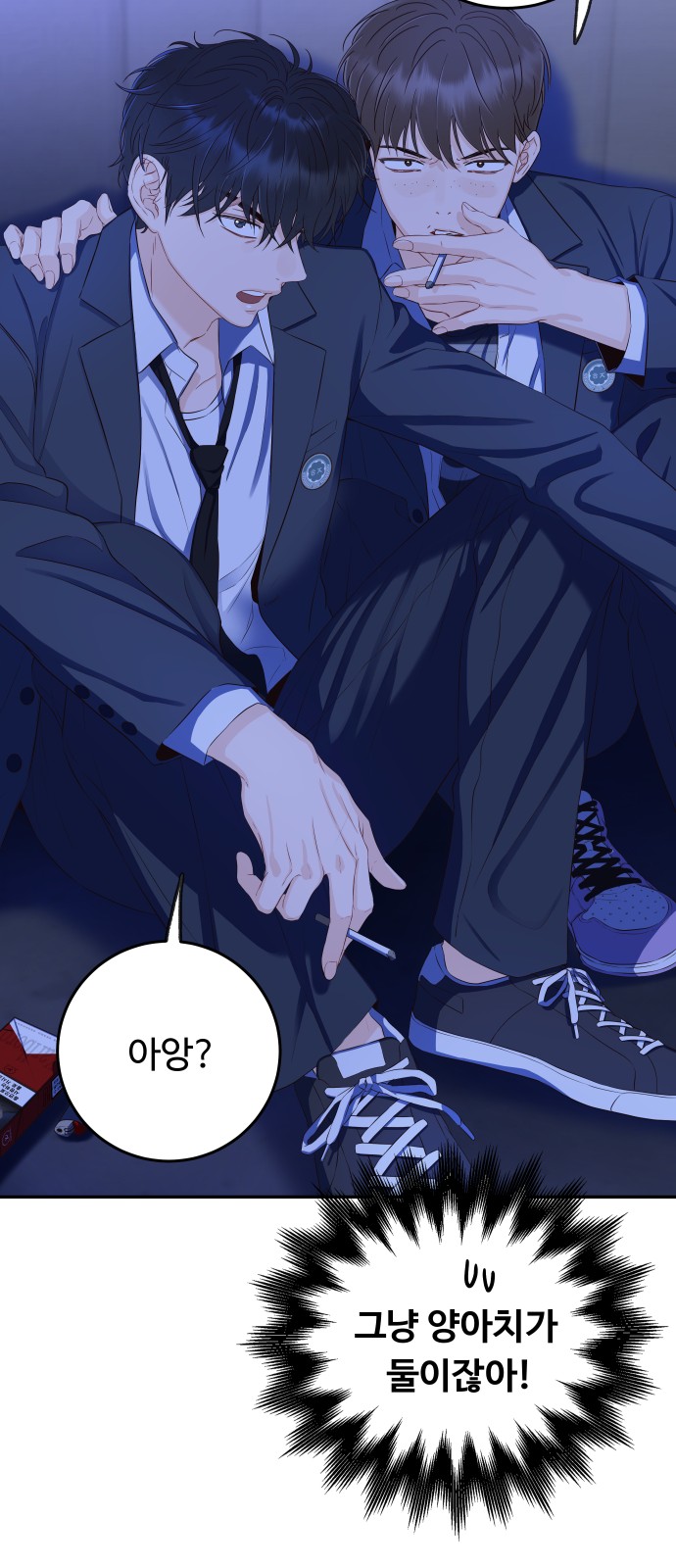 11 페이지