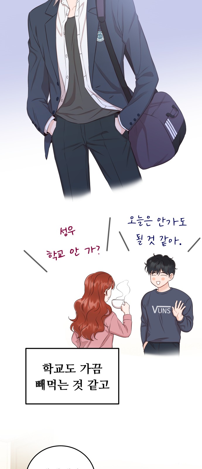 18 페이지