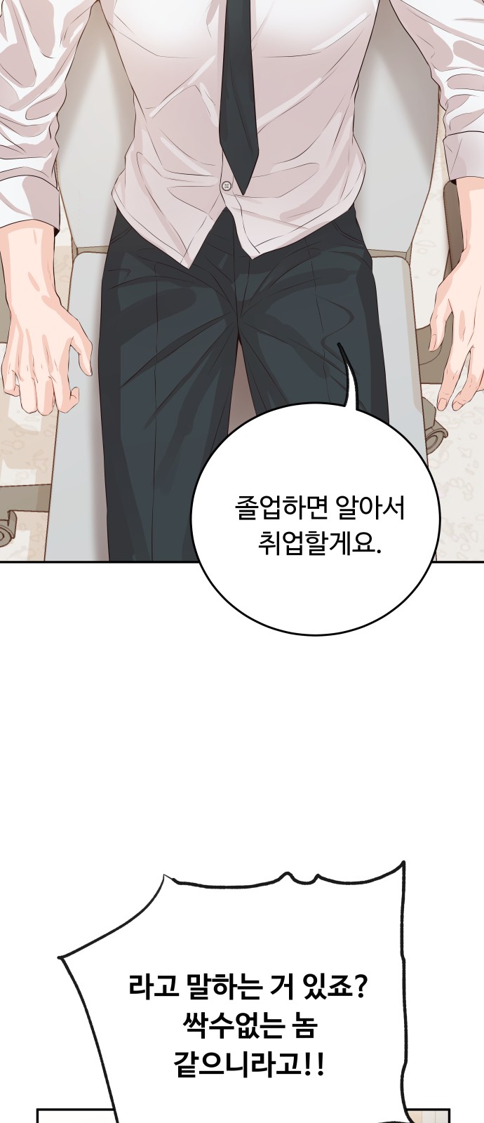 62 페이지