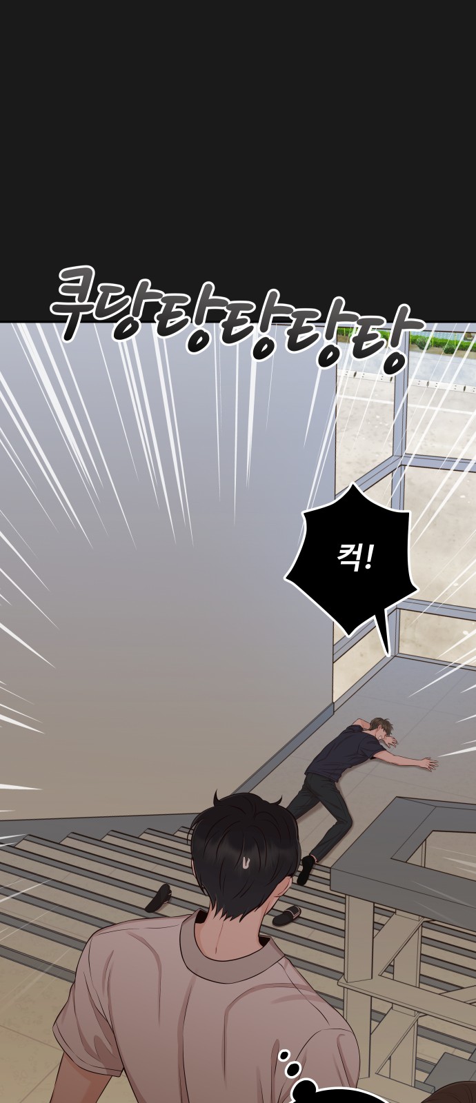 47 페이지