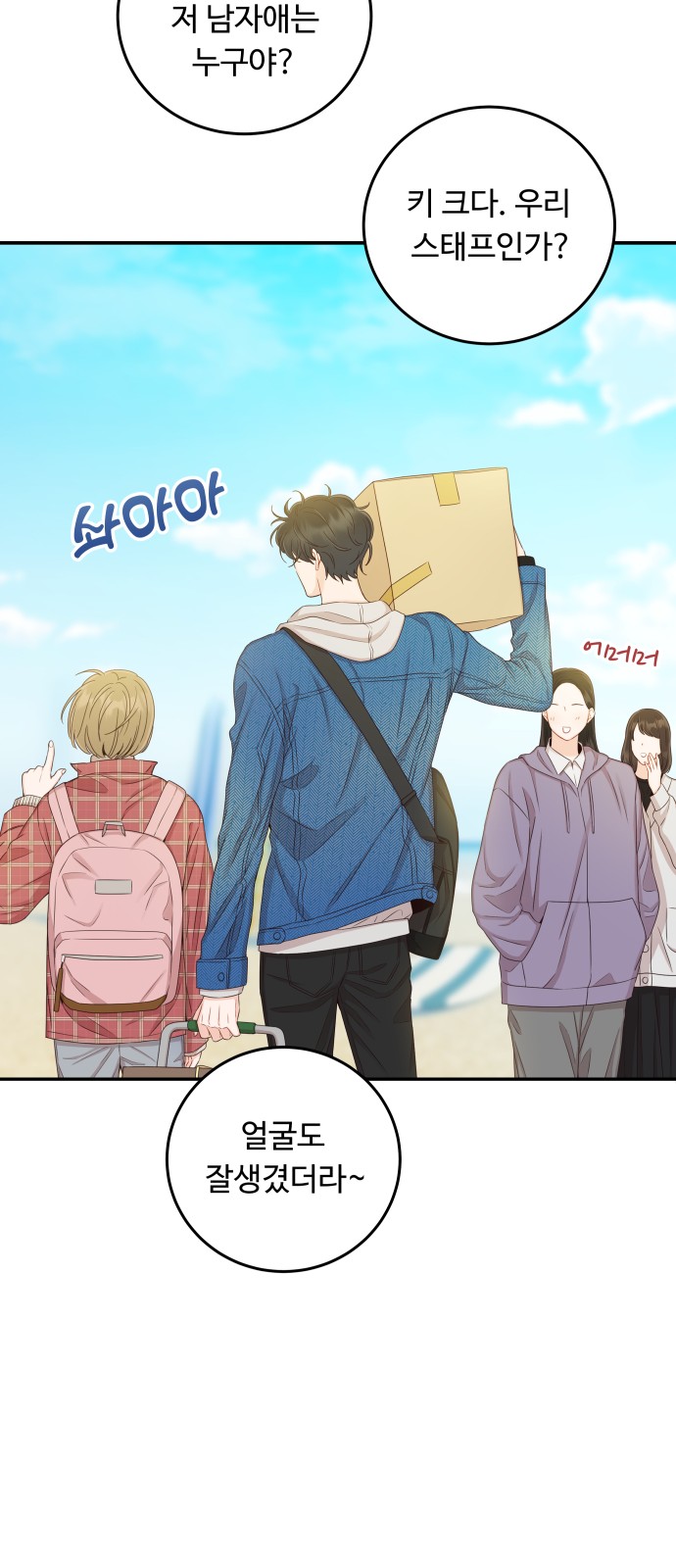 45 페이지