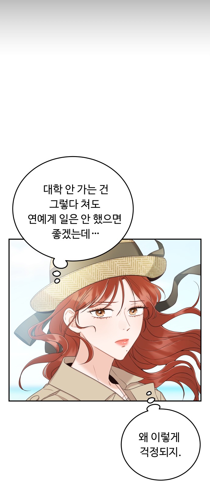 56 페이지
