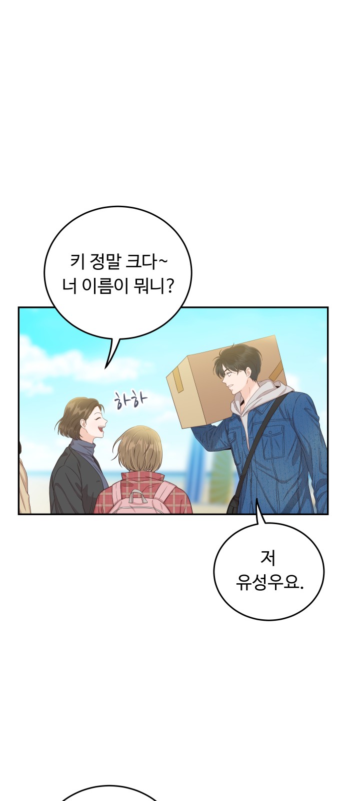57 페이지