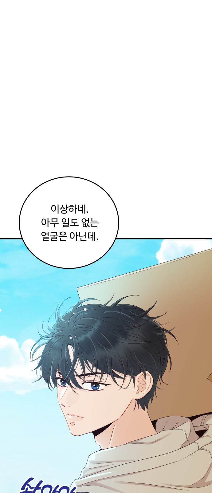 62 페이지