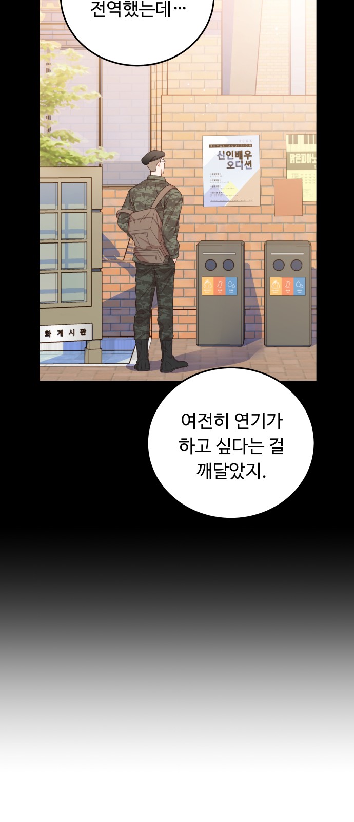 46 페이지