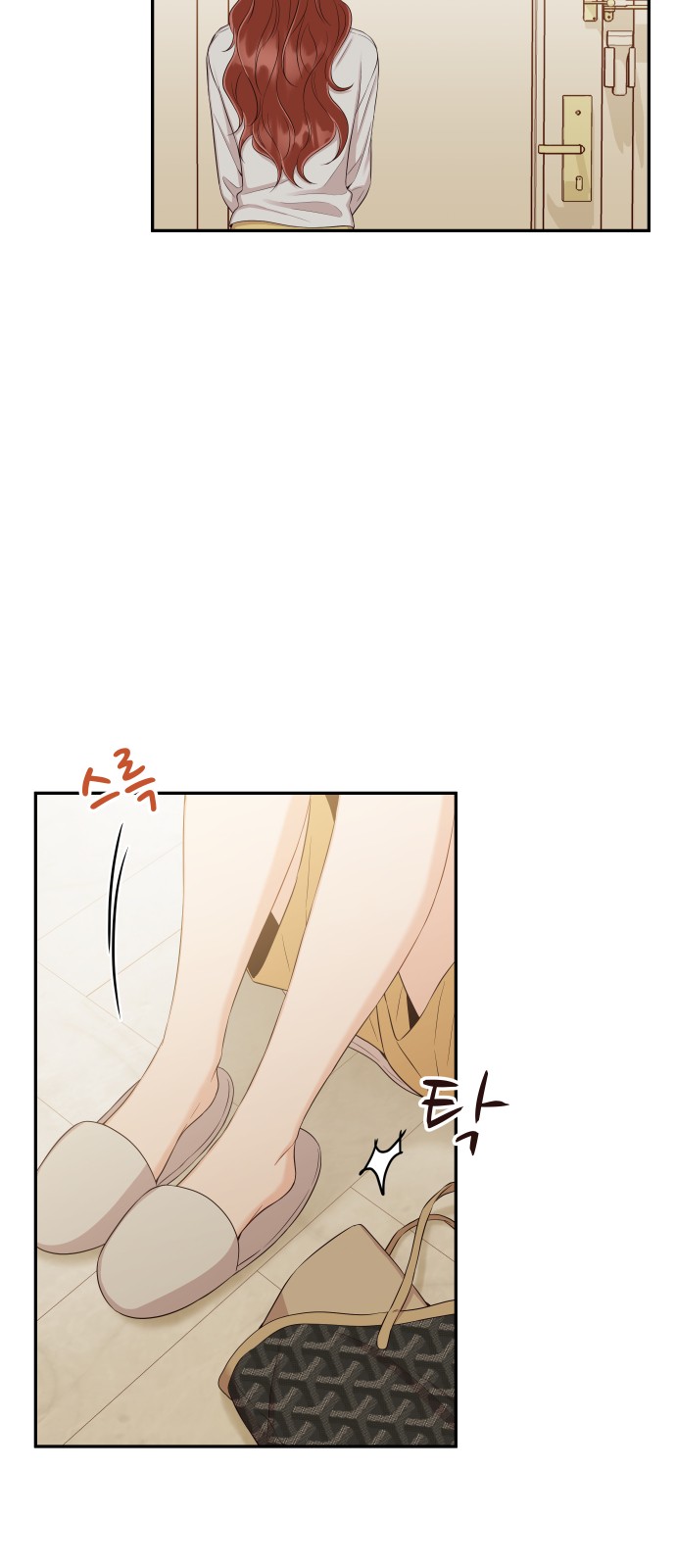 42 페이지