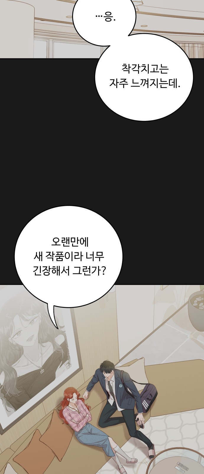 9 페이지