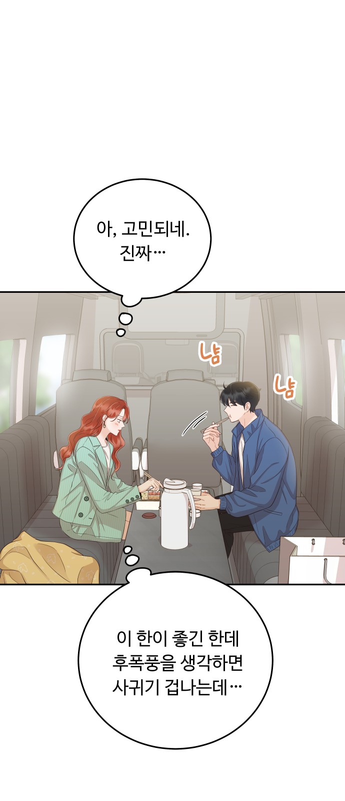 45 페이지