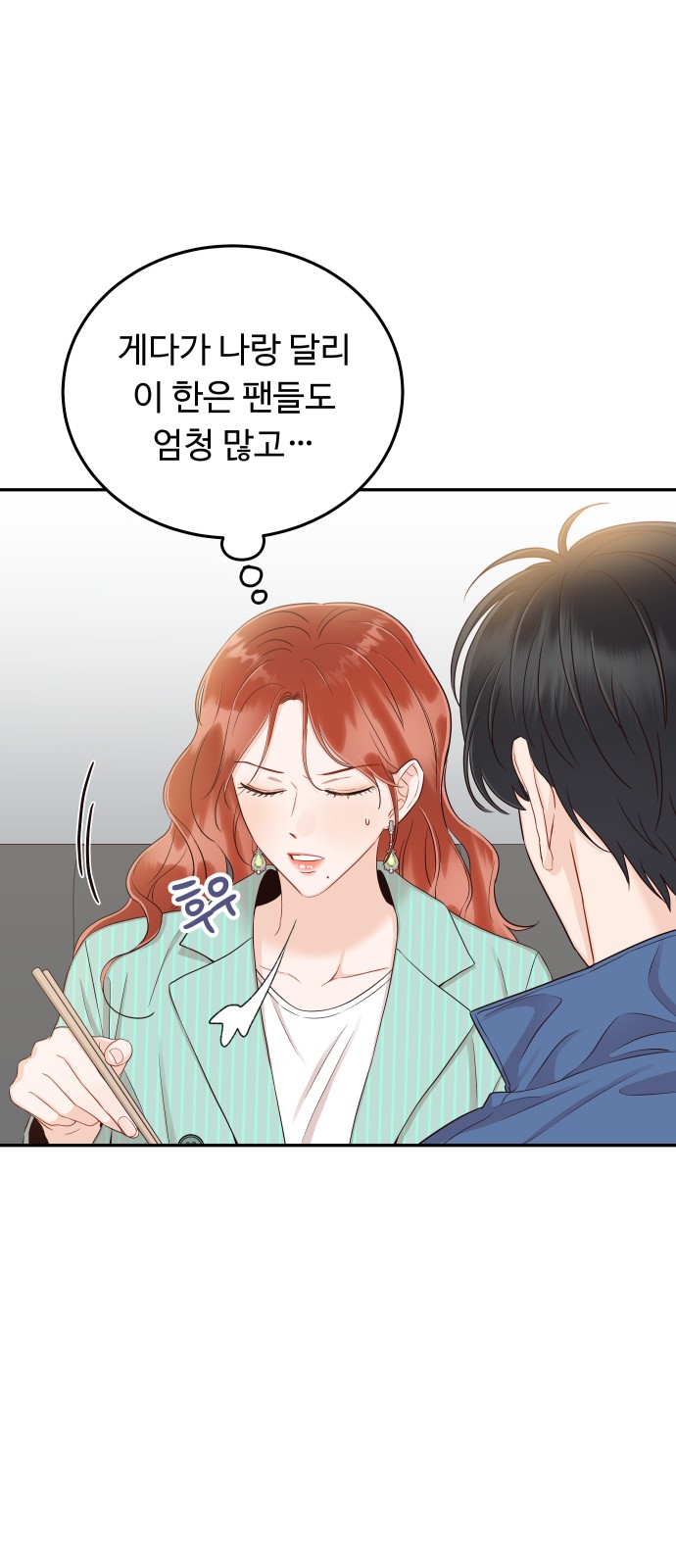 46 페이지