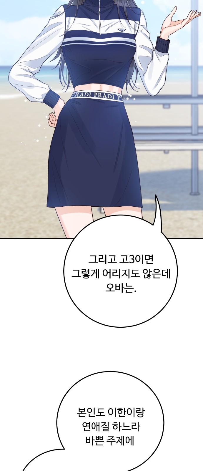 41 페이지
