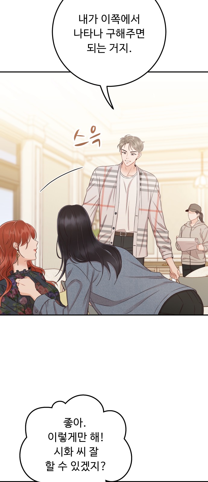 15 페이지