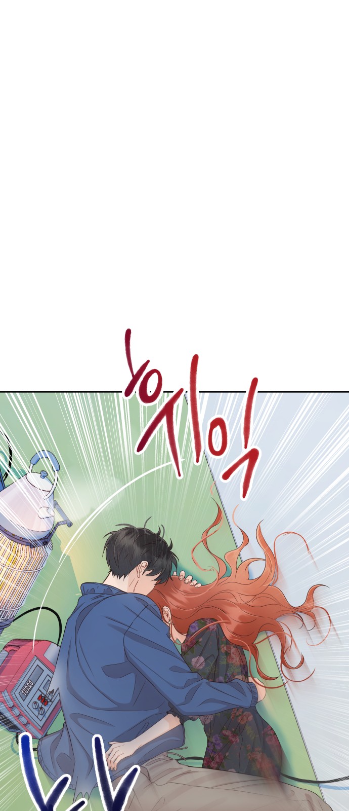 62 페이지