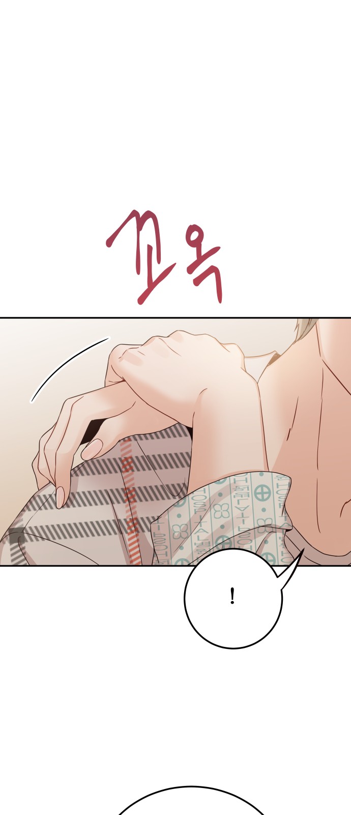 51 페이지