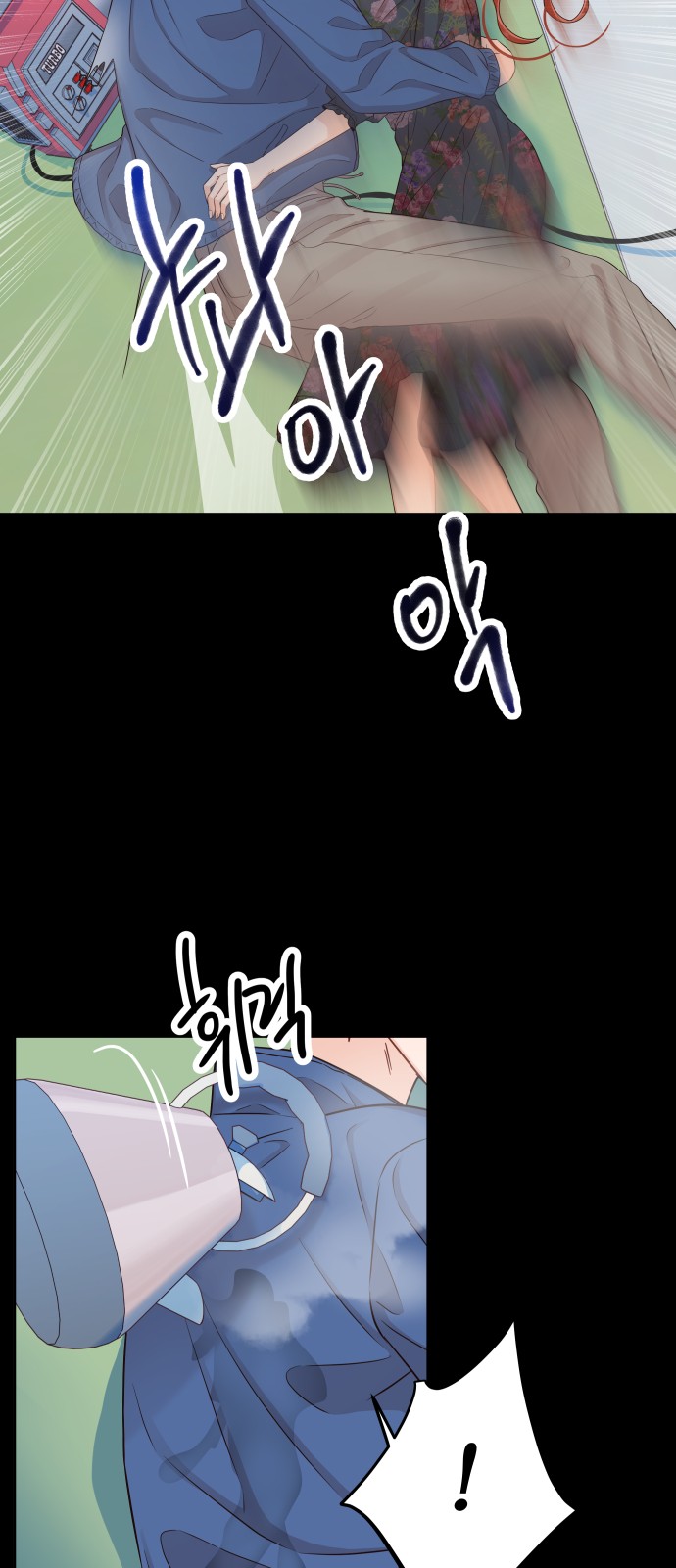 64 페이지
