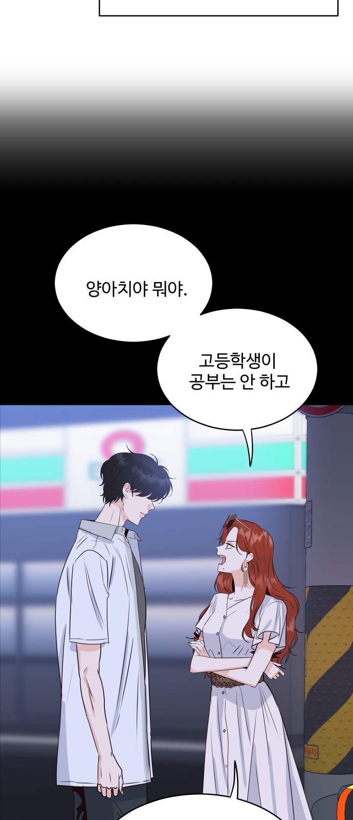 22 페이지