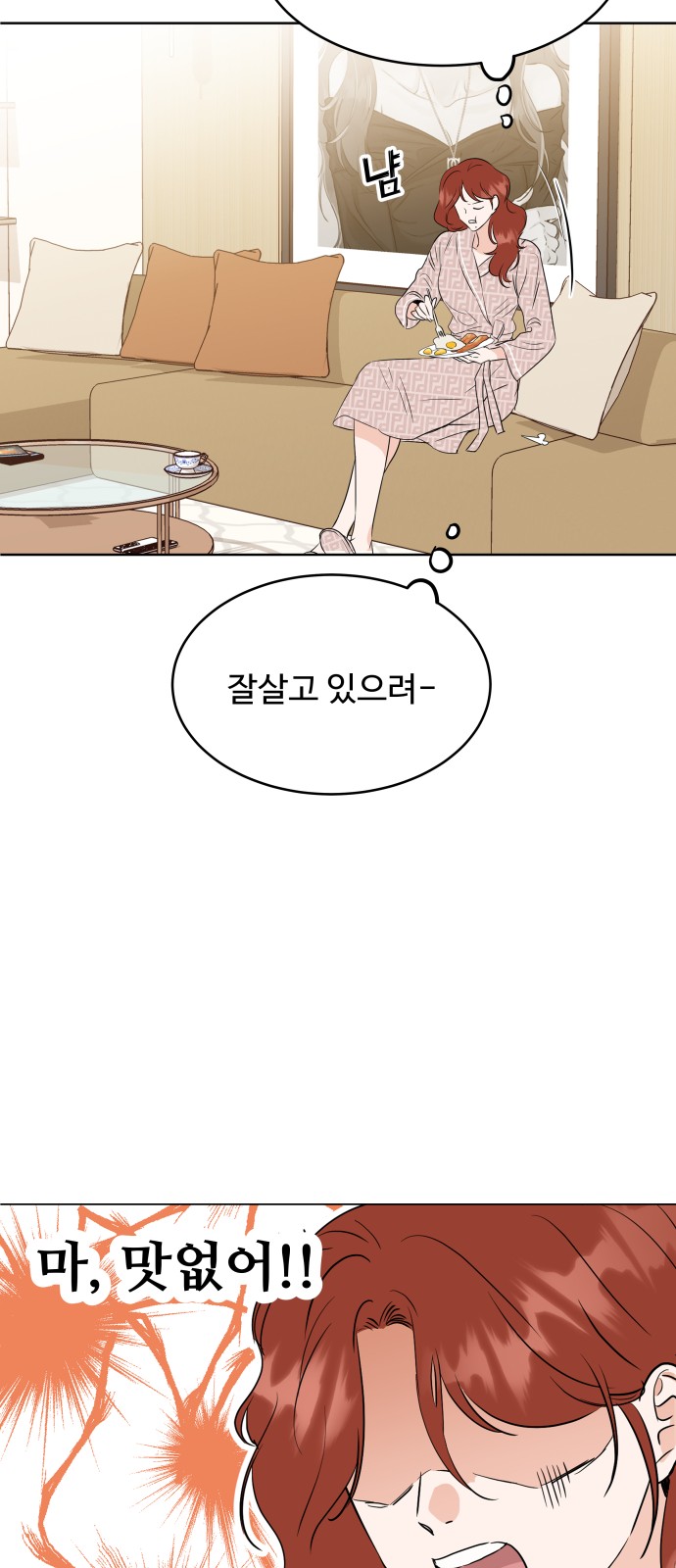41 페이지