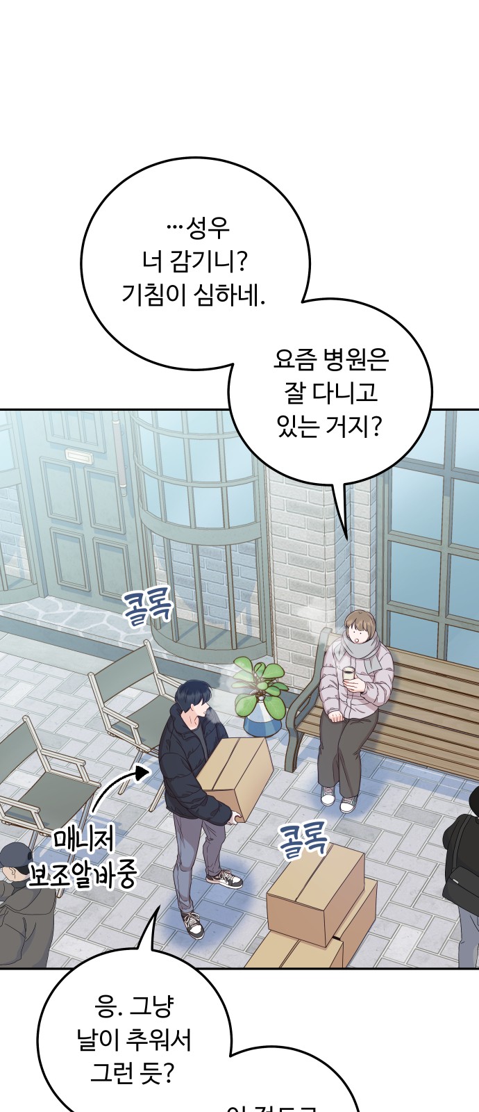 21 페이지