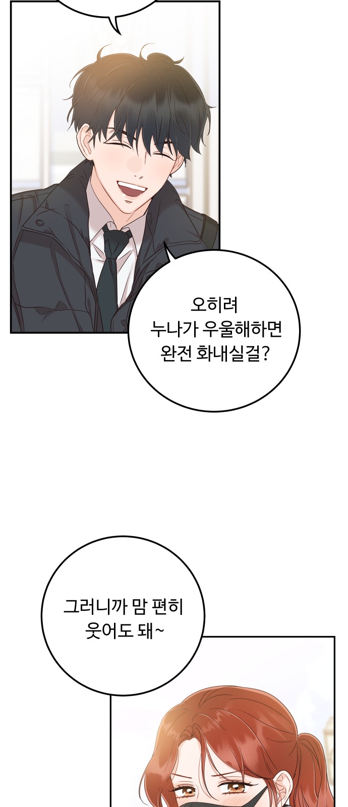 57 페이지