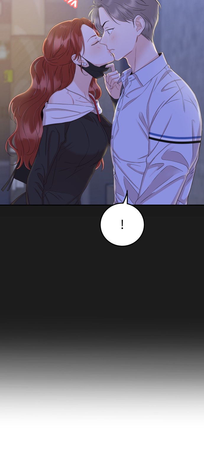 75 페이지